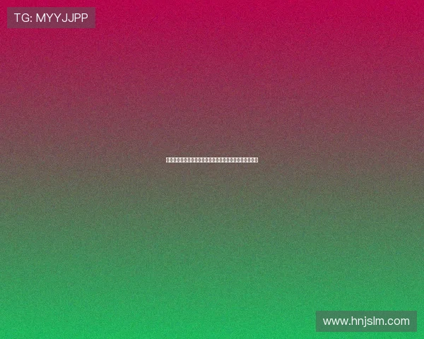 莫德里奇在米兰官方旗舰店亮相球迷热情高涨引爆现场气氛